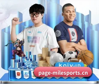 米乐体育触屏版 APP